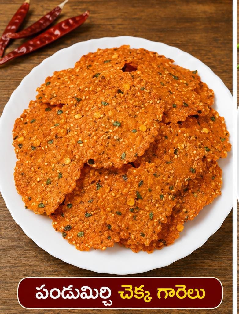 Pandumirchi Chekka Garelu